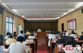 张家界市司法局开展庆“七一”系列主题活动
