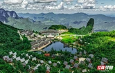 张家界七星山：山水相映风光绝 避暑度假好去处（图）