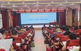 张家界武陵源：骨干教师实战研修强内功