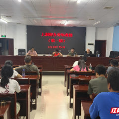 “周三夜校”不打烊,年轻干部“充电”忙——桑植县上洞街乡首期青年夜校开讲啦