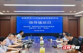 听民声解民忧 张家界市税务局党委书记、局长李海波值守12345热线