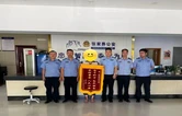 锦旗连连，赞誉满满！永定公安“含赞量”拉满！