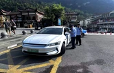运力充足 服务暖心 张家界武陵源全力保障暑期旅游交通畅通