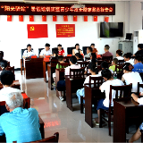 慈利县丰阳村暑期公益班:五育并举润童心,多元课程促成长