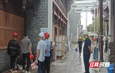 张家界中燃圆满完成大庸古城燃气配套重点工程
