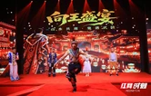 张家界千古情景区暑期夜娱新玩法《向王盛宴》火热开宴