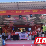 慈利县白马村党群服务中心:党建领航办实事 青春服务零距离