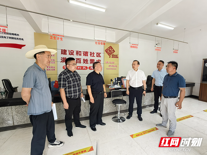 副市长闫瑞增调研永定区西溪坪街道 “三联四建” 工作
