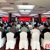 热血传担当 科普暖军心——张家界市中心血站走进退役军人岗前培训班开展健康宣讲