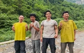 张家界七星山·骆驼杯户外挑战赛第一季收官 四人并列夺冠