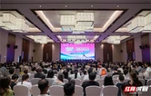 智汇武陵源 科创向未来！ 2026世界机器人大会青少年机器人设计与信息素养大赛华中赛区 （湖南）开赛
