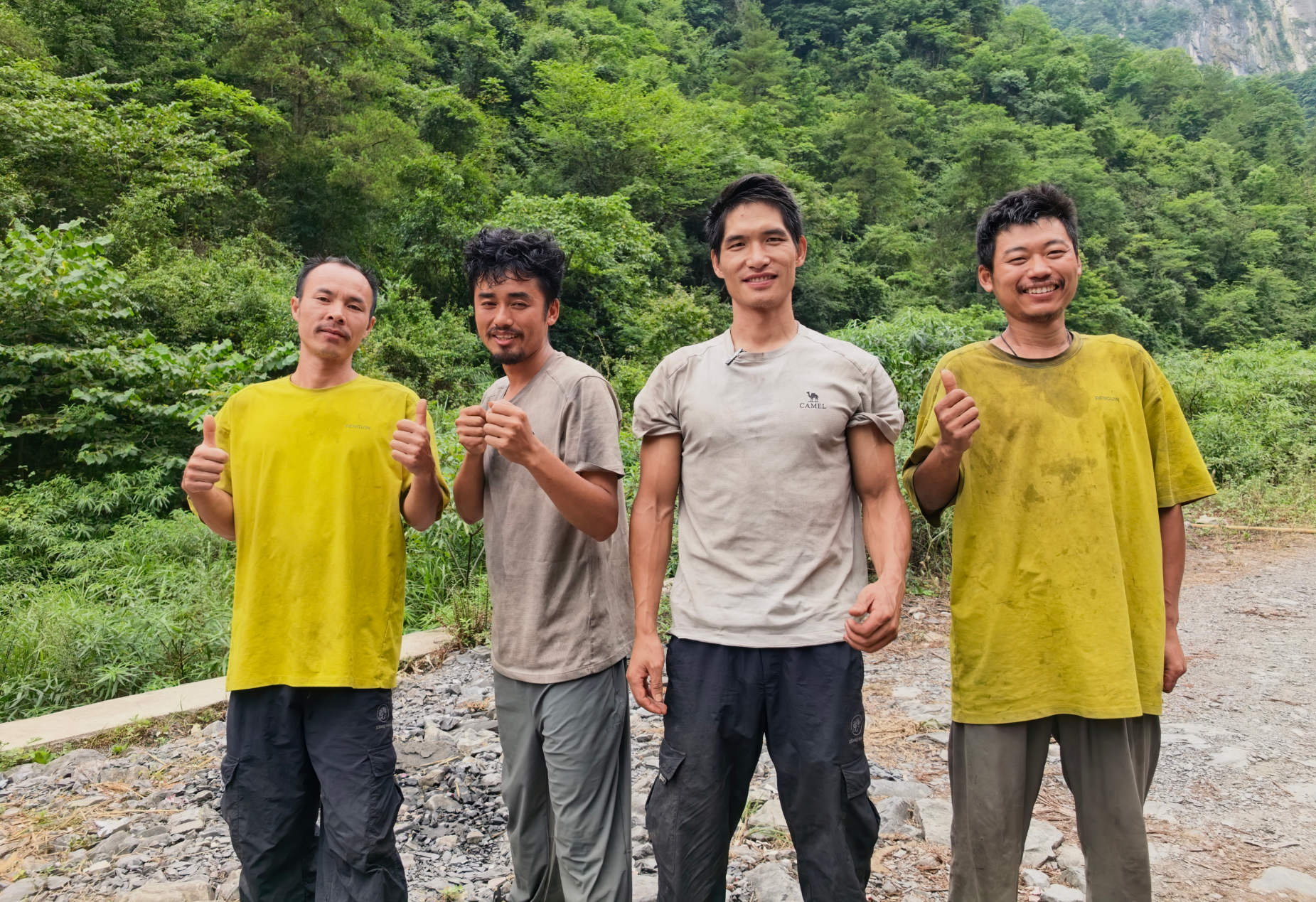 微信图片_2026-07-19_092504_487.png 微信图片_2026-07-19_092504_487.png