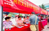 永定区市场监管局开展安全宣传咨询日活动 守护群众生产生活安全