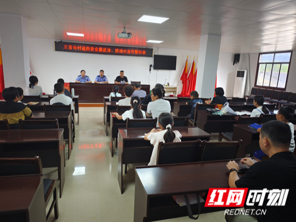 慈利县三官寺土家族乡三官寺村:党群阵地搭平台 托管服务暖童心