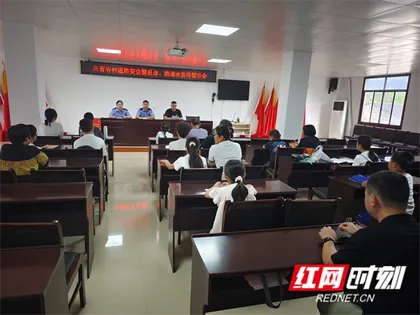 慈利县三官寺土家族乡三官寺村：党群阵地搭平台 托管服务暖童心