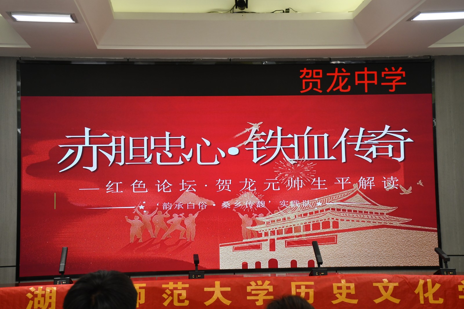 图片2.JPG