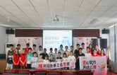 法治护航成长 童心共绘平安——张家界选调生“澧响”宣讲团走进岩壁村开展普法宣讲