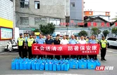 酷暑送清凉 关爱到一线——慈利县总工会全面开启夏日送“清凉”活动
