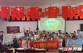 种下一颗“绿种子”！慈利县“硒”望伴读团联合“硒润慈青”选调生宣讲团开展《昆虫记》共读活动