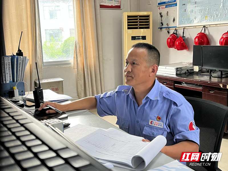 守好供气“中枢线” 做好群众“贴心人”——记张家界中燃党员覃志兵的坚守与担当