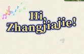 Hi，Zhangjiajie｜桑植民歌，This is rhythm！