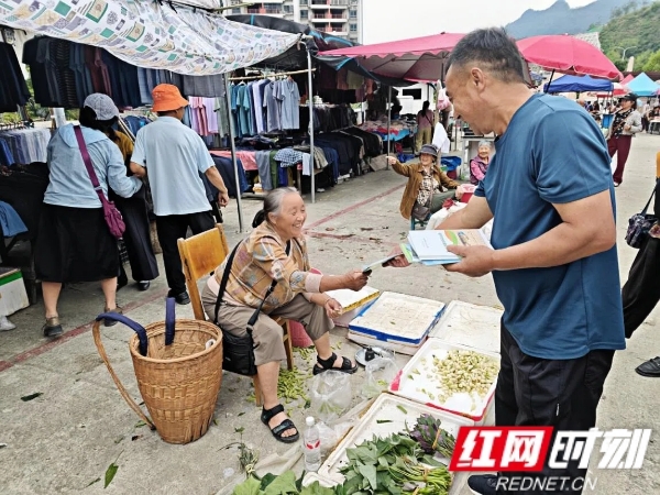 张家界市农业农村局：严防农事用火风险 筑牢山林防火屏障