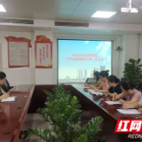 张家界市永定区妇幼保健院：打出“组合拳” 整治“升学宴”