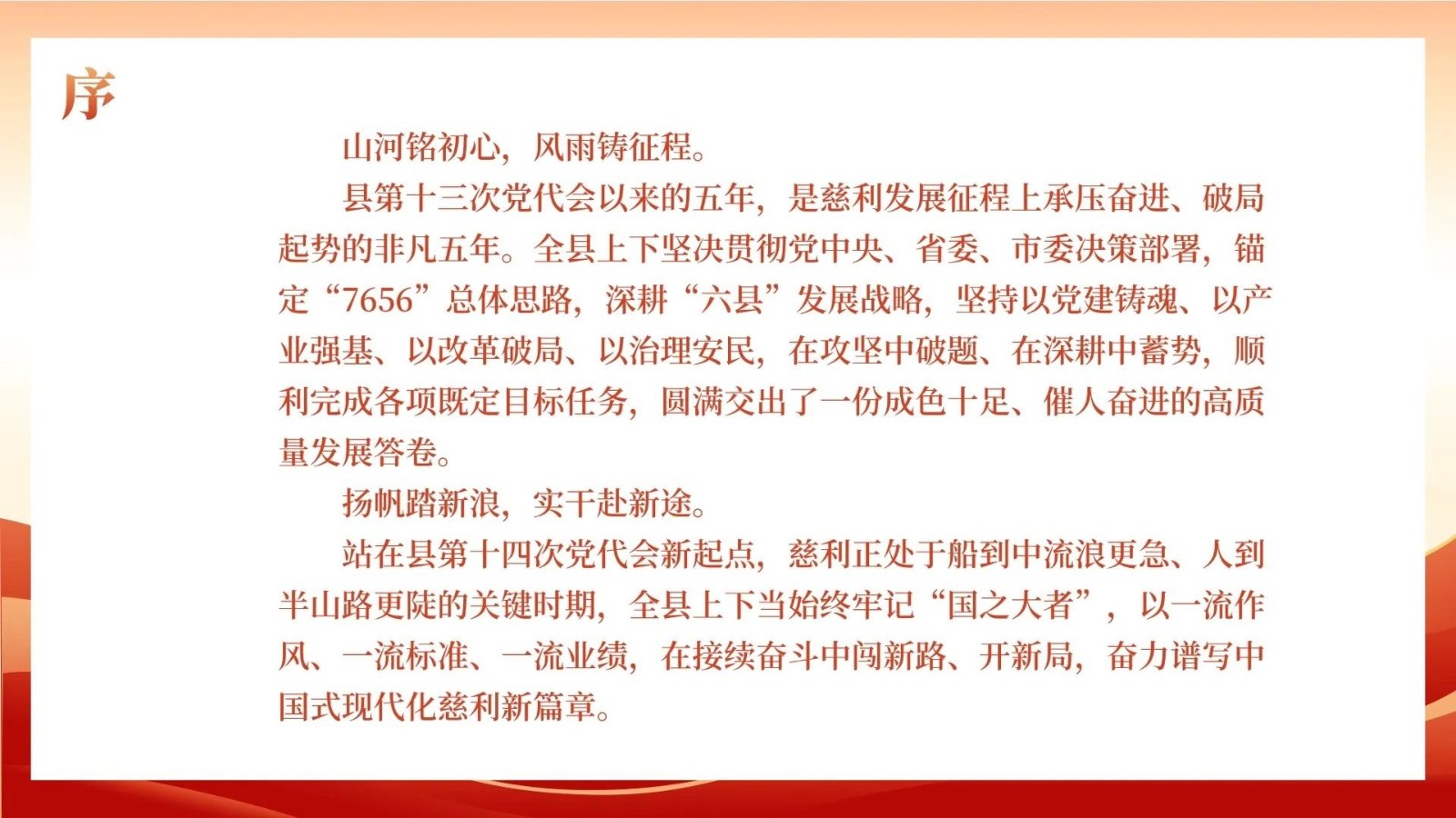j1.jpg