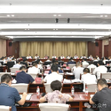 张家界市召开2026年第2次市委旅工委主任会议