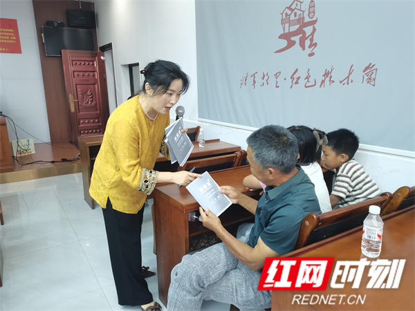 慈利县三官寺土家族乡株木岗村:向阳护苗齐发力 公益伴学促成长