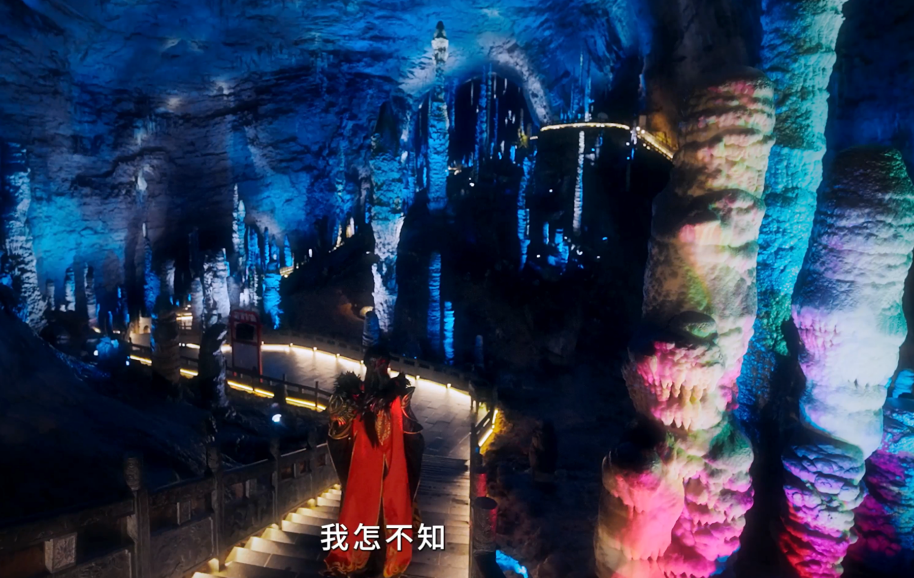 溶洞遇仙侠， 张家界黄龙洞+《梦幻新诛仙》跨界联动正式上线