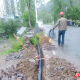 水压难题终破解 清泉润民心!张家界市水务集团有限公司妥善化解荷花社区饮水困扰
