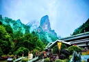 乘索道入云端，访杨家界天波府——解锁张家界武侠江湖秘境