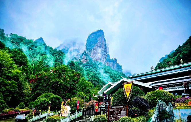 乘索道入云端，访杨家界天波府——解锁张家界武侠江湖秘境