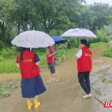 永定区阳湖坪街道:闻“汛”而动守安澜 筑牢暴雨防范安全防线