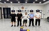 网恋“美女”掏空115万积蓄！骗子真实身份让人傻眼……