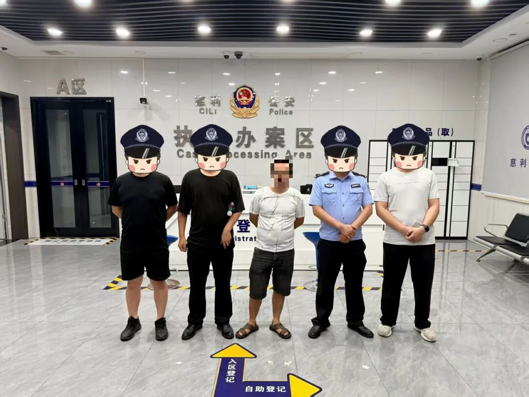 网恋“美女”掏空115万积蓄!骗子真实身份让人傻眼……