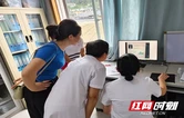 张家界市永定区妇保院开展“暑期儿童身高管理”公益义诊活动