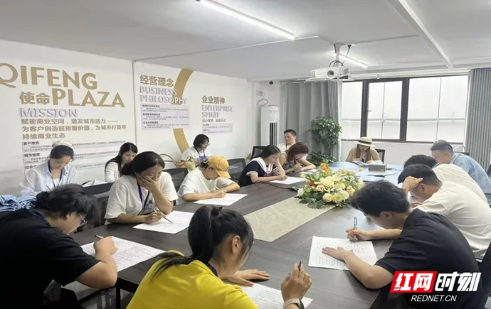 张家界永定区：峰味潮饮竞芳华 匠心赋能旅发会