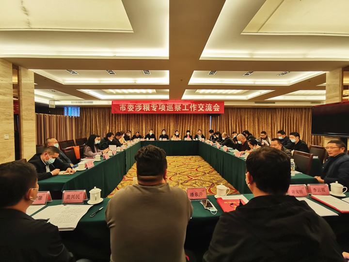微信图片_20211105174607.jpg