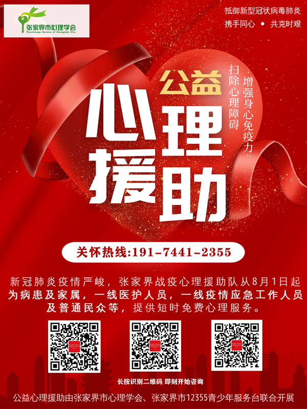 微信图片_20210803155852.png