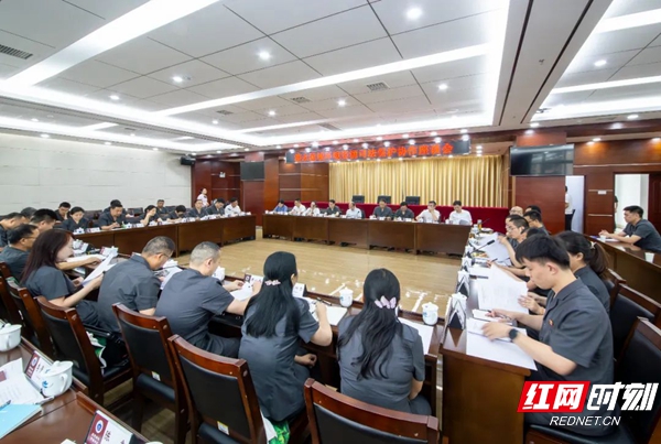 三地法院齐聚张家界 开启澧水流域环境资源审判协作新篇章