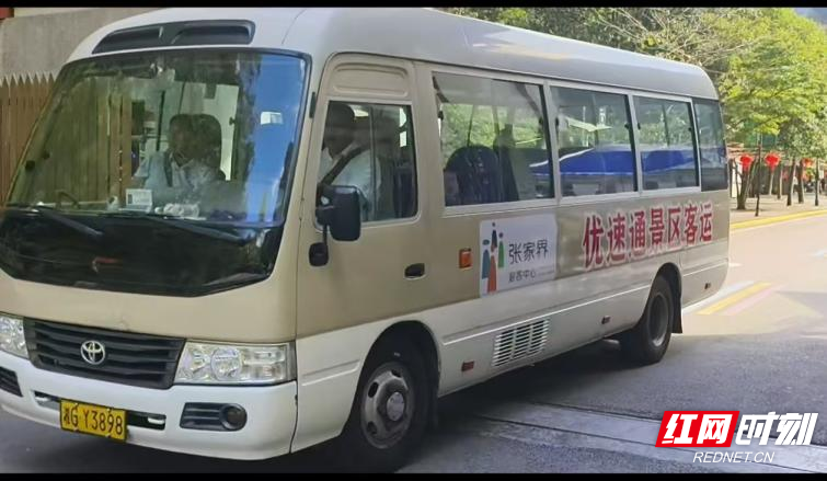 图片7.png