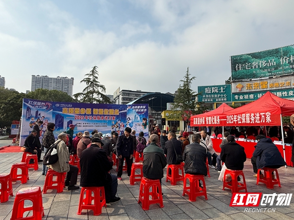 微信图片_20251027171605_4_161.jpg 微信图片_20251027171605_4_161.jpg