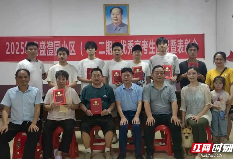 微信圖片_2025-10-29_210059_388.png 微信圖片_2025-10-29_210059_388.png