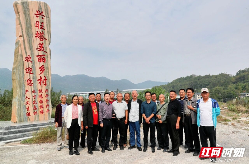 微信圖片_2025-10-29_210044_931.jpg 微信圖片_2025-10-29_210044_931.jpg