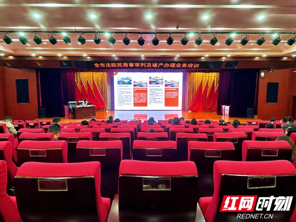 微信图片_2025-11-15_093935_795.jpg 微信图片_2025-11-15_093935_795.jpg