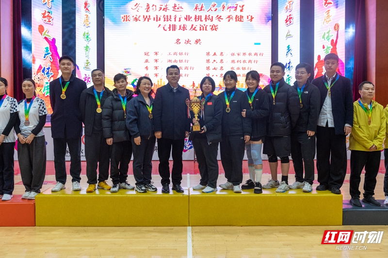 微信图片_20251126160919_61_161.jpg 微信图片_20251126160919_61_161.jpg