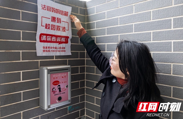 微信图片_20250402220340.jpg