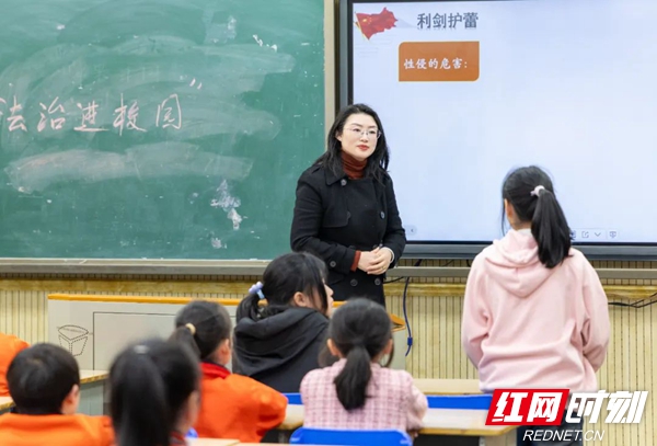 微信图片_20250402220333.jpg
